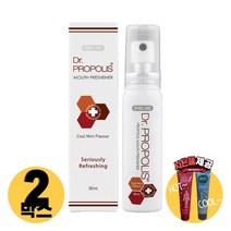 [사은품제공]호주 시니케어 닥터프로폴리스 스프레이 30ml PROPOLIS 플로폴리스 면역력 알지알지몰 RZ, 상품수량, 2개