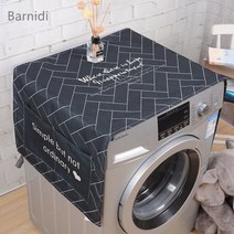 BARNIDI 북유럽 건조기커버 세탁기커버 협탁보 다용도덮개 린넨 드럼세탁기 냉장고커버 인테리어 홈데코