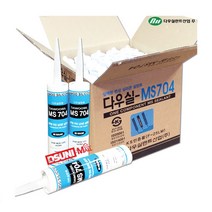다우실MS704(25EA) 박스단위 변성실리콘 변성우레탄, 다우실MS704_회색(25EA)
