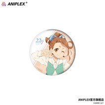 ANIPLEX 애니플렉스 22/7 디지털 성우 아이돌 프로젝트 그룹 캐릭터 캔 뱃지 7.5cm 굿즈 정품, 현물, C