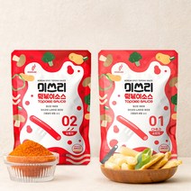 미쓰리 떡볶이 소스 양념 50g 보통맛 5개+순한맛 5개