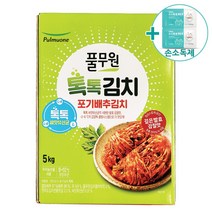 코스트코 풀무원 톡톡 배추 포기김치 5KG [아이스박스] + 더메이런손소독제, 1개