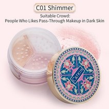 루스파우더 캣킨 이터널 러브 5.2g3 트리오 컬러 로터스 스킨 톤 조절 클린 메이크업 베이스 밸런스 스킨 오일 수분, c01 쉬머