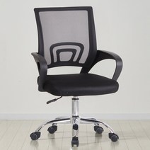 메쉬스틸 사무실 공부 편한 학생 컴퓨터 회의용 책상 메쉬 사무용 의자, 블랙