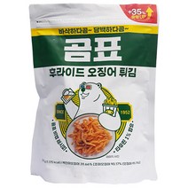 곰표 후라이드 오징어 튀김 200g, 상세페이지 참조, 본상품선택, 상세페이지 참조