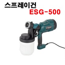후지 스프레이 도장기 FUJI SPRAY® Semi-PR02KR, 1개
