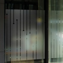 고급컷팅안개시트_리듬_90x110cm, 단품