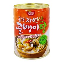 간편 술안주 바로먹는 국물 골뱅이탕 통조림, 얼큰한국물, 본상품선택