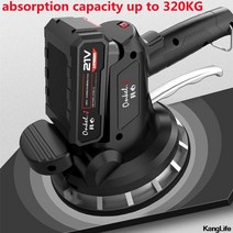 건설 도구 실노 천을 마 상자 홀더리튬 배터리 바닥 진동 전동 공구가있는 타일 타일링 도구 기계 진동기 벽 타일 타일링 자동 고출력 도구, 하나의 배터리로