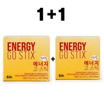 포라이프 에너지고스틱트로피칼1+1, 에너지 고 스틱 트로피칼