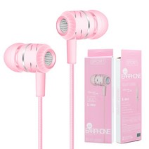 DFMEI 이어팁 헤드셋 PC 안드로이드폰 일반 중저음 유선 이어폰, L301 핑크[케이스]