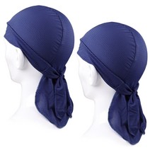 스타리프 D1S 쿨 두건 2개, 네이비