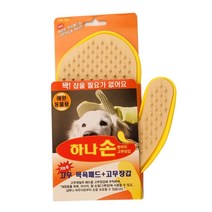 gham_목욕패드+고무장갑 애완동물용 애견목욕용품 애견 강아지목욕장갑 반려동물미용장갑 애견샤워장갑 목욕장갑 고양이미용장갑+ghvmakxm, 쪼아요팍!!, 쪼아요팍!!