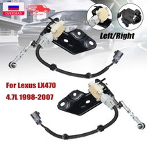 도요타 4 러너 랜드 크루저 프라도 Grj-120 렉서스 GX470 2002-2009 용 후면 높이 제어 센서, Left, Left