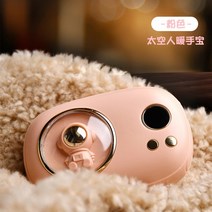 캠핑히터 화장실 가정용 미니 히터 USB 충전식 전기 핸드 워머 52000000 MAh 우주 비행사 휴대용 겨울 야외, 01 A_01 5200 mAh