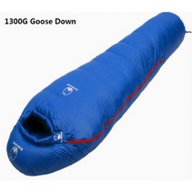 블랙 겨울 야외 캠핑 미라 구스다운 침낭 초경량 스티칭 더블 400g 2000g, 1300G white goosedow