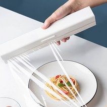 부착식 랩커터박스 비닐 랩 커터기 보관 케이스 커팅기 수동형 주방 슬라이딩 랩포장 원터치 주방 호일 지퍼 커터랩 랩커팅 랩핑 랩핑기, 화이트