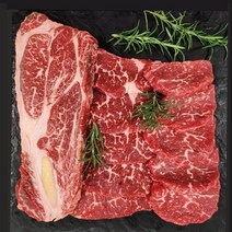 한우 1등급 만족세트 꽃등심 갈비살 삼각살 살치살 새우살 채끝살, 1번 꽃등심200g+갈비살200g+삼각살200g