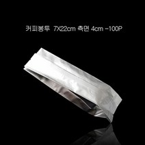 은박봉투 M 알루미늄 원두 커피봉투 7X22cm 폭4cm 100P, 단품