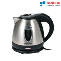 무선포트 CI-0808CKP 전기 포트 무선 주전자 커피포, 본상품선택