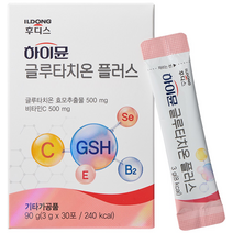 하이뮨 글루타치온 플러스 30p, 90g, 7개