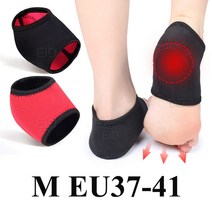 발뒤꿈치양말 힐링 발꿈치패드 풋 밴드 패드 발편한 신발 슬리퍼 깔창 2 pcs 발바닥 양말 아킬레스 건염 굳은살 박차 금이 간 통증 완화 발 뒤꿈치 패드 남성 여성 삽입 양말, m 나는 37-41
