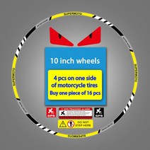 18인치 휠 자동차 오토바이 휠 허브 스티커 10 "12" 17 자동차 데칼 반사 림 테이프 스트라이프, 18 10 inch universal