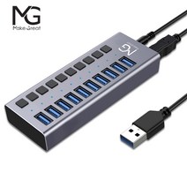 MG UH310 10포트 USB3.0 허브&충전 겸용(유전원)