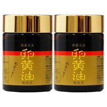 쿠로이와 난유캡슐 난황레시틴 포스파티딜콜린 2개 세트, 495mg