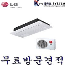 LG 휘센 시스템에어컨 냉온풍기 스탠드 15평 18평 23평 25평 30평 40평 TW0230U2S 6평, 6평 / TW0230U2S / 1WAY