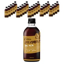 칸타타 콘트라베이스 블랙 500ml 24캔