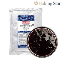 앤드로스 블루베리 리플잼 1kg 과일쨈, 14.파인애플