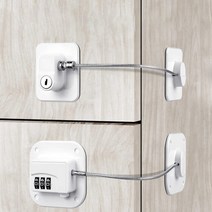 테일렌 강화도어 냉장고 자물쇠 잠금 시건장치 사물함 옷장 비밀번호 열쇠 창문 서랍 번호키 유리문, 화이트/다이얼형