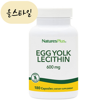 네이쳐스플러스 난황 레시틴 600mg 180캡슐 계란 난유, 1개, 180개