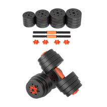 조립식 무게조절 덤벨 바벨 아령 중량조절식 다이얼 조립형 조립 덤벨세트, 40kg 덤바벨 세트