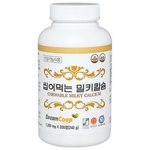 [건강] 서울약사신협 씹어먹는 밀키칼슘 200정 x 1개(471542), 200정 x 1개