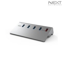 이지넷 NEXT-316U3 알루미늄 USB3.0 5포트 멀티허브 유전원