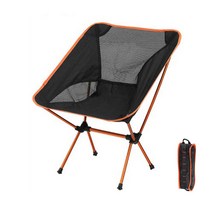 새로운 초경량 알루미늄 합금 접이식 휴대용 테이블 피크닉 테이블 바베큐 테이블 야외 캠핑 낮은 테이블 티 테이블 모든 알루미늄 강화, 트럼펫 의자 오렌지