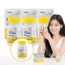 [3+1 한정특가] 비타미아 항산화 아연 브라질 그린 프로폴리스 90정
