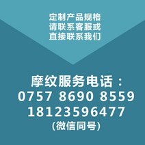 304 스테인레스 스틸 내장 공중 화장실 일회용 티슈 상자, 사용자 정의 크기