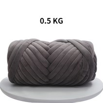 Chunky Yarn Thick Warmth DIY Knitting Giant Crochet Soft Big Cotton Roving Wool Yarns Hand-knit Blan, 한개옵션1, [13] Dark grey 0.5KG
