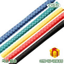 OSS 열수축 고무 낚시대 손잡이 그립 미끄럼방지 그립밴드, 1M 28, 블랙