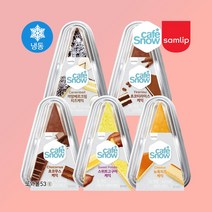 삼립 조각케이크 5종선택 냉동 고구마 초코 뉴욕치즈케이크 디저트카페납품 또와몰53, 케익(5종맛별혼합)x1