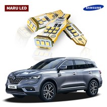마루 LED 실내등 풀세트 다이킷 전차종, 165)삼성_더뉴QM6, 1개