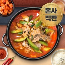 [전주3대맛집]열선수 칼칼하고 달큰한 고기듬뿍 애호박찌개 밀키트 (4인가족), 1세트