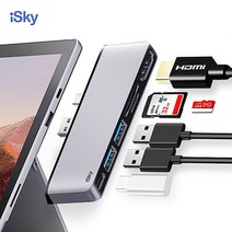 usb분배기 c타입 멀티포트 ISky 마이크로 소프트 서피스 프로 7 허브 어댑터 도킹 스테이션 HDMI 호환 RJ45, 01 Silver-NO LAN