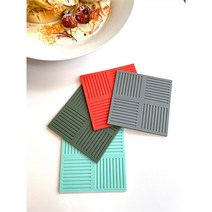라스와레홈 아모뜨 모던 실리콘 컵받침 소품받침(4p 1set) (7162378)