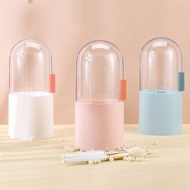 살림일기 뚜껑있는 브러쉬 꽂이 화장솔 케이스, 뚜껑있는 브러쉬보관함 - 핑크