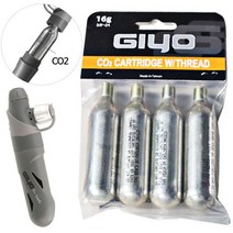 지요 자전거펌프 인젝터 CO2카트리지 4개한셋, cg-04 인젝터펌프