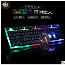 게이밍 키보드 마우스 세트 컴퓨터 자판기 개발자 게임용 사무용 피시방 기계식 화이트, 단일, GTX300 패키지 화이트 블랙